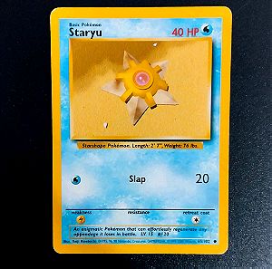 Pokemon Card Staryu