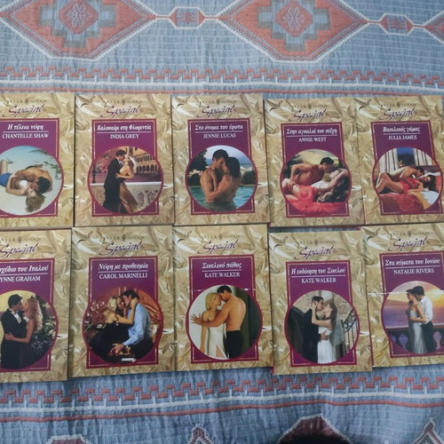 Arlekin collectible books used, pack of 10