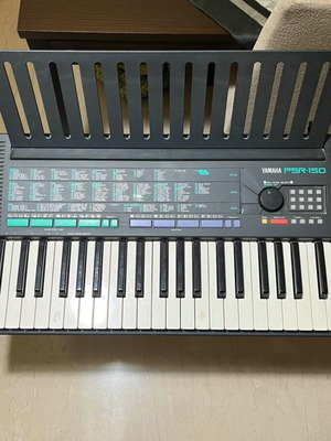 Yamaha PSR-150 πληκτρολόγιο σαν καινούργιο με βάση