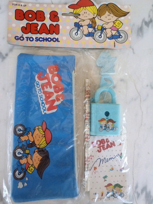 Bob&Jean Go To School vintage stationery set new