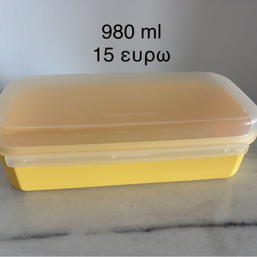Tupperware bowl 980ml