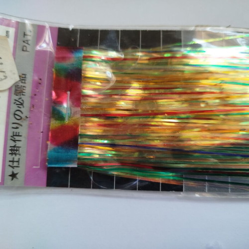 Yo-Zuri fishing skirts 7cm length new