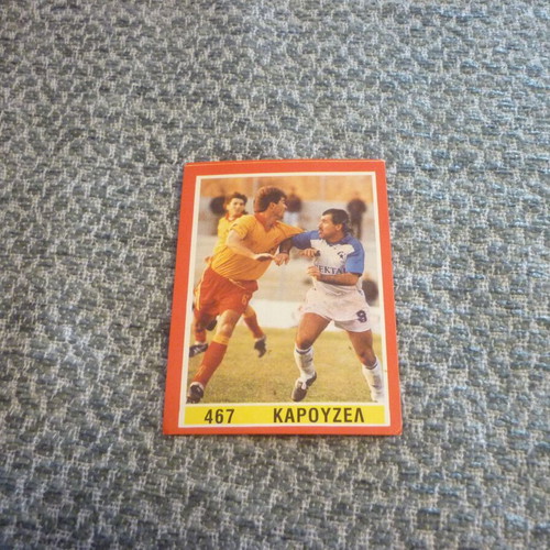 Sticker Match Scene Nikos Anastopoulos Ionikos 1993 Karouzel Carousel 467 new