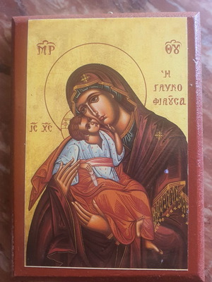 Icon of Panagia