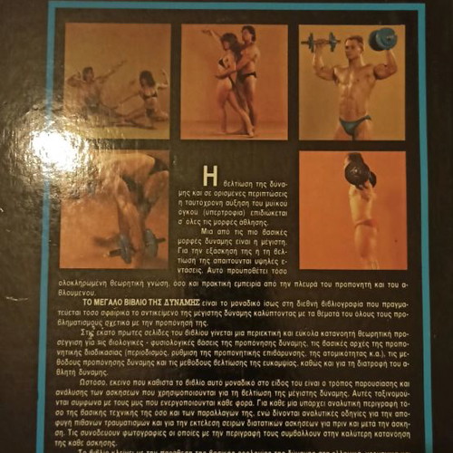 Book used in good condition