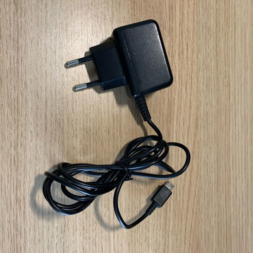 DC adapter used with micro-USB