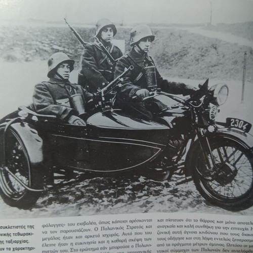 Blitzkrieg Lightning War magazine like new