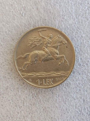 Albania 1 Lek Coin 1926 used, nickel
