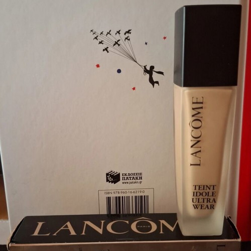 Lancome Teint Idole Ultra Wear Foundation 105W with Lierac Sunstick SPF50+ gift