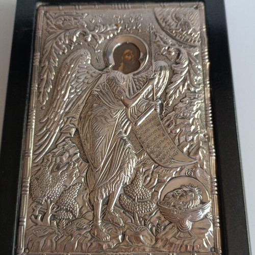 Silver Icon Saint John the Baptist used, 22x16 cm, pure silver 950
