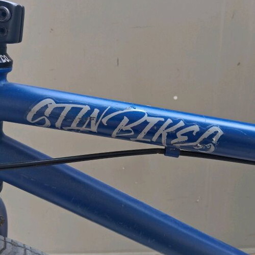 Ποδήλατο BMX μεταχειρισμένο με V-Brakes σε καλή κατάσταση
