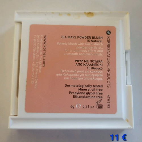 Clinique & Korres cosmetics set, unused