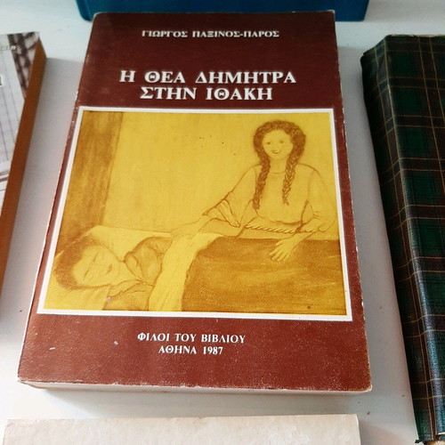 Various old books used in good condition