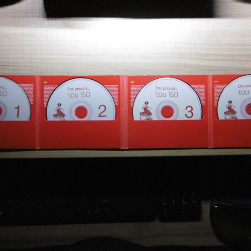 Stis Bouat Tou '60 4-CD set like new, entechno genre