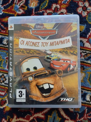 PS3 Disney Pixar Cars The Race of Mater used