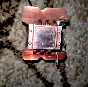 Ψυκτρα CPU