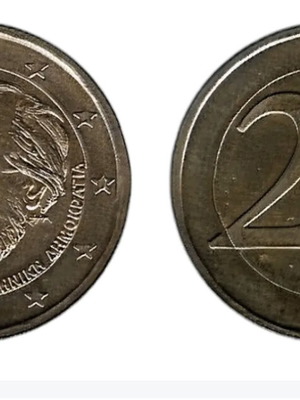 2ευρο επετειακό μεταχειρισμένο 150 χρόνια από το θάνατο του Α.Κάλβου 2019