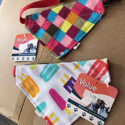 Adjustable Pet Collar M with 15mm x 20-38cm Bandana, new
