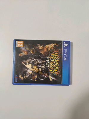 Dragon's Crown Pro PS4