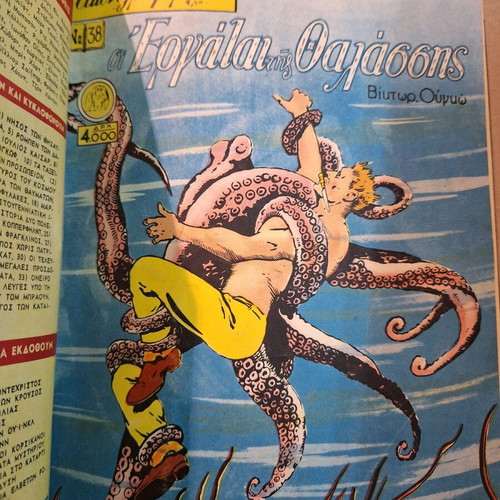 Classics Illustrated used, volume with 13 issues