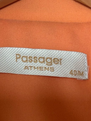яке passager
