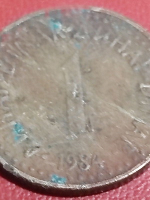 1 Stotinka coin from Bulgaria used, 1984