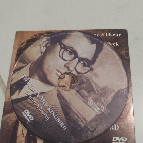 To Kill a Mockingbird DVD used, foreign cinema, Gregory Peck, subtitles