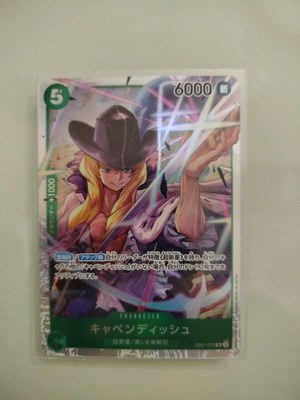 One Piece Cavendish (EB01-012) new