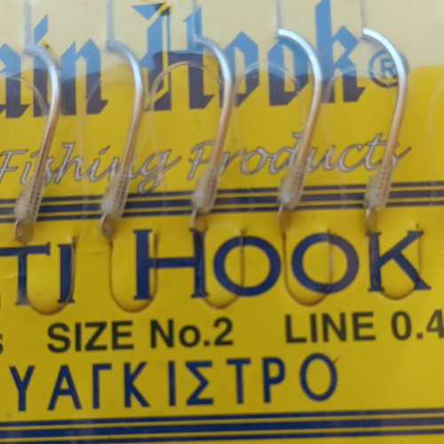 Captain Hook multi hook with 10 hooks, size No.2, 0.40mm line