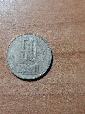 Συλλογή νομισμάτων Ρουμανίας μεταχειρισμένη