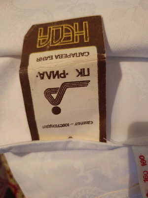 White tablecloth new, size 160x60 cm