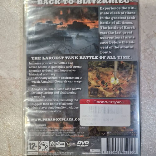 Frontline Fields of Thunder PC game new, shooting