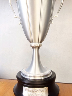 Κύπελλο Κυπελλούχων Ευρώπης καινούργιο, επίσημο αντίγραφο 30 εκ.