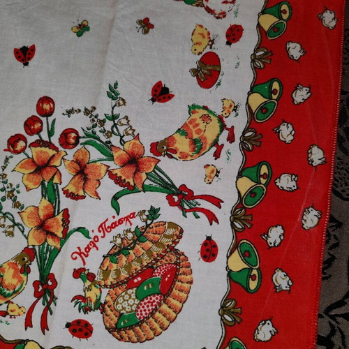 Easter scarf retro used