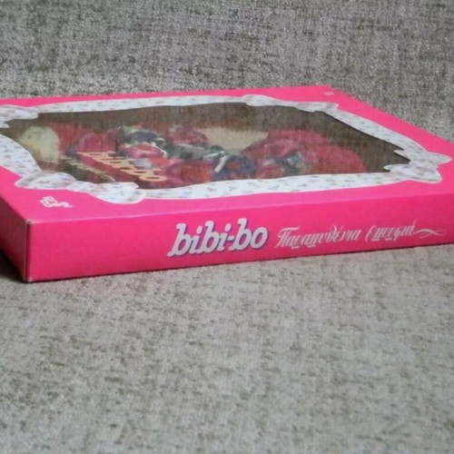 Bibi-Bo Spanish Floral Dress El Greco vintage 80s new with box