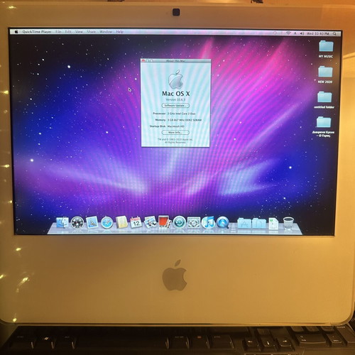 Vintage iMac 17" (2006) Intel Core Duo used, complete Rainbow collectible package