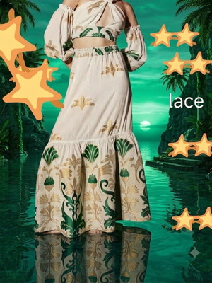 Lace skirt new, size M, beige and green