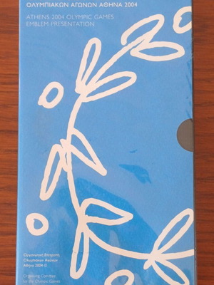 Athens 2004 Olympic Games VHS Emblem Presentation new, collectible