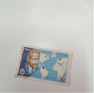 Βενεζουέλα 1963 γραμματόσημα