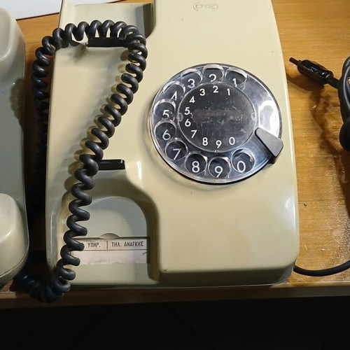 Siemens S30054 telephone used, functional
