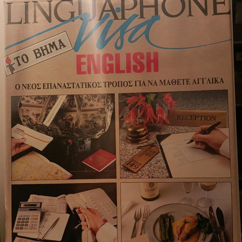 Linguaphone Visa English like new, language learning method with 6 cassettes and 2 booklets