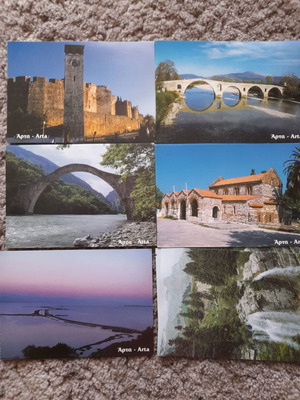 Arta postcards pack of 6
