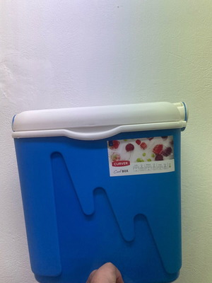Cooler 20 L new