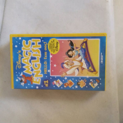 Magic English Disney VHS N.1 Hello used, dubbed