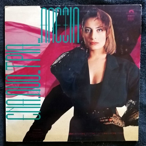 Alexia Ena Dyo Tria LP record used, pop