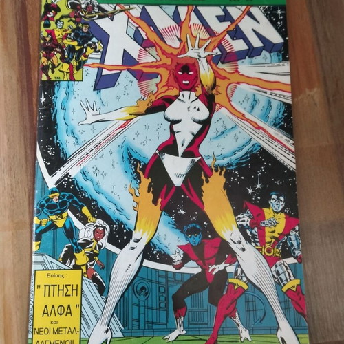 X-Men Mamouth Issue 65 Used