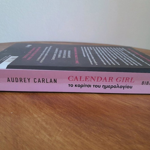 Book The Girl of the Calendar Book III like new