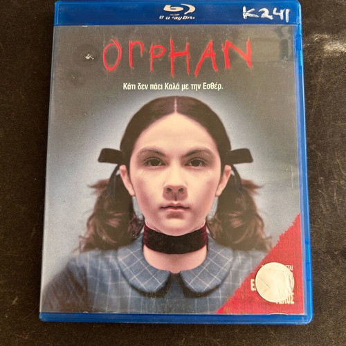 Orphan Blu-ray used with Greek subtitles, thriller horror