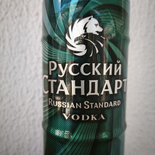 Russian Standard Vodka set of 3 collectible bottles – Platinum & 2 Limited Edition