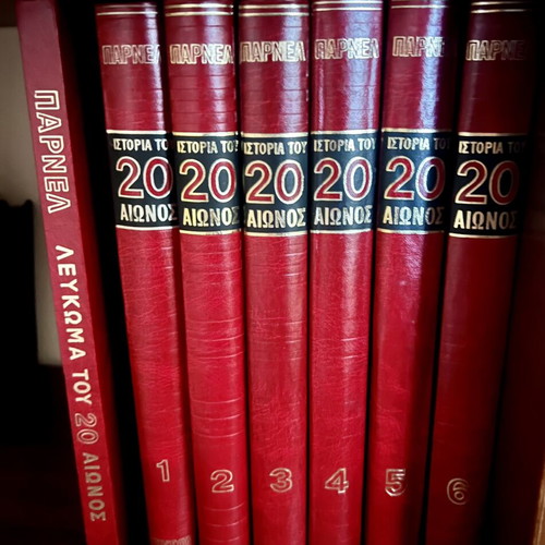 Parnell History of the 20th Century Complete Collectible 6-Volume Set with Album